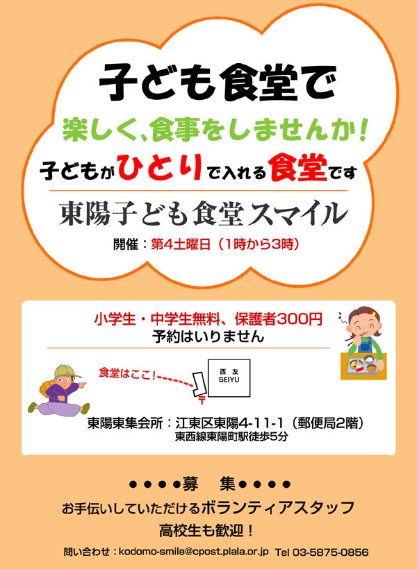 Ҥɤ⿩Ʋޥ